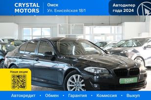  BMW 5-Series 2011 , 1859000 , 