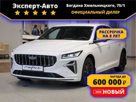  Geely Preface 2024 , 3206000 , 