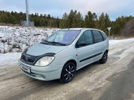  Renault Scenic 2001 , 250000 , 