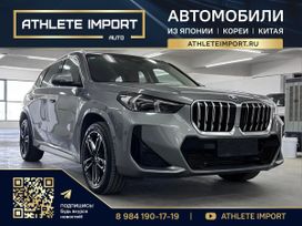 SUV   BMW X1 2022 , 2680000 , 