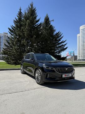 SUV   Voyah Free 2023 , 3840000 , 