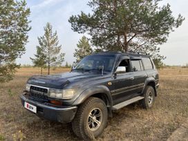 SUV   Toyota Land Cruiser 1991 , 2000000 , 