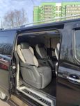    Ford Tourneo 2023 , 6100000 , 