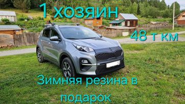 SUV   Kia Sportage 2020 , 2390000 , 
