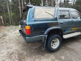  Hilux Surf, 1992