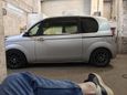  Toyota Spade 2019 , 1400000 , 