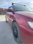  Mitsubishi Lancer 2007 , 600000 , 