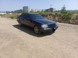  Mercedes-Benz S-Class 1997 , 850000 , 