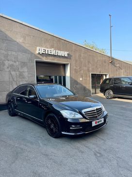 Mercedes-Benz S-Class 2006 , 1200000 , 