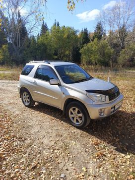  3  Toyota RAV4 2001 , 830000 , 
