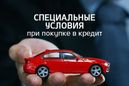 SUV   BAIC BJ40 2023 , 3100000 , 