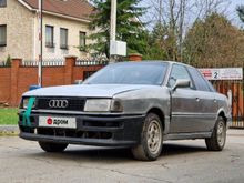  90, 1987