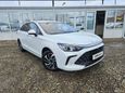  BAIC U5 Plus 2023 , 1350000 , 