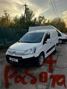    Citroen Berlingo 2012 , 580000 , 