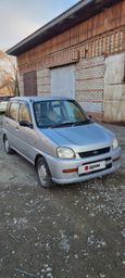  Subaru Pleo 2002 , 270000 , 