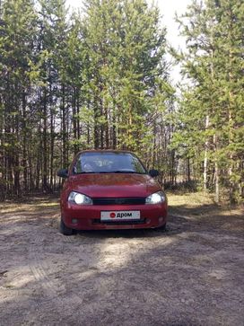    2006 , 185000 , 