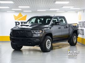  RAM 1500 2025 , 12499000 , 