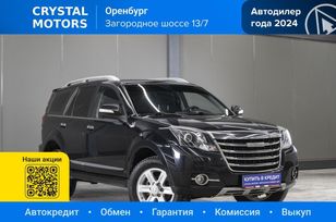 SUV   DW Hower H3 2017 , 1439000 , 