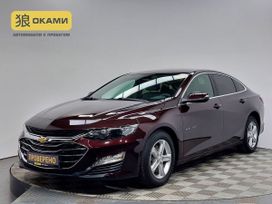  Chevrolet Malibu 2020 , 1750000 , 