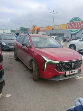  Bestune T55, 2023