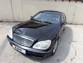  Mercedes-Benz S-Class 2003 , 890000 , 