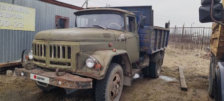   4502 1990 , 250000 , 