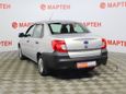  Datsun on-DO 2019 , 467000 , 