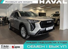SUV   Haval Jolion 2025 , 2949000 , 