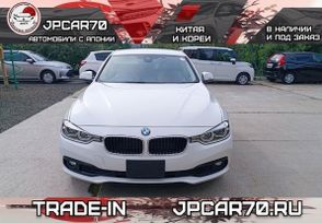 BMW 3-Series 2017 , 1590000 , 