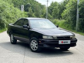  Toyota Vista 1992 , 198000 , 