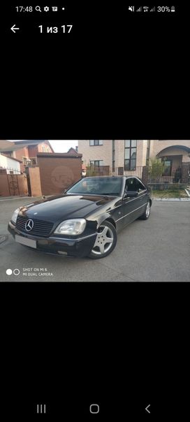  Mercedes-Benz S-Class 1998 , 999000 , 