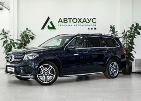 SUV   Mercedes-Benz GLS-Class 2017 , 4898000 , 