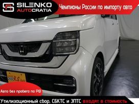  Honda N-WGN 2022 , 495000 , 