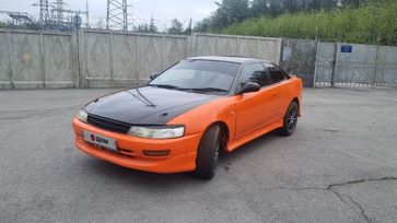  3  Toyota Levin 1992 , 350000 , --