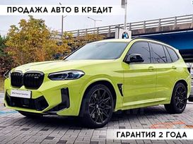 SUV   BMW X3 2022 , 6400000 , 