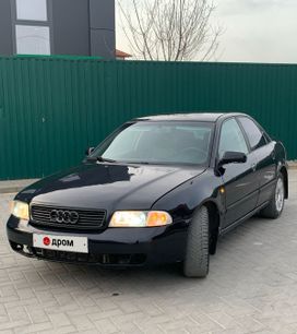  Audi A4 1996 , 290000 , 