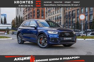 SUV   Audi SQ5 2020 , 5480000 , 