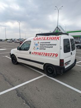   Peugeot Partner 2008 , 220000 , 