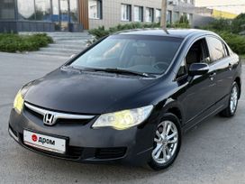  Honda Civic 2006 , 465000 , 