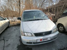    Honda Odyssey 1995 , 270000 , 