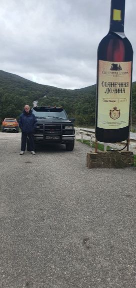 SUV   Chevrolet Suburban 1996 , 1150000 , 