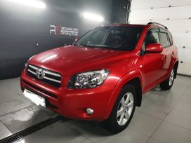 SUV   Toyota RAV4 2008 , 1450000 , 