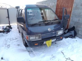    Nissan Vanette 1988 , 250000 , 