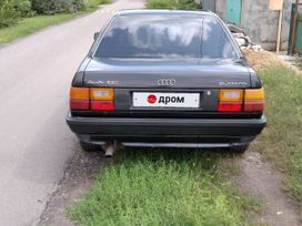  Audi 100 1989 , 320000 , 