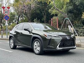 SUV   Lexus UX260h 2021 , 2540000 , 