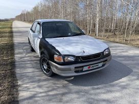  Toyota Corolla 1996 , 120000 , 