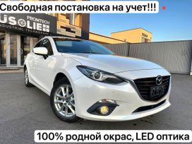  Mazda Axela 2014 , 1095000 , -