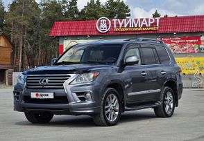 SUV   Lexus LX570 2012 , 4600000 , 