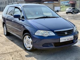    Honda Odyssey 2002 , 525000 , --