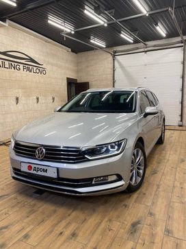  Volkswagen Passat 2015 , 1800000 , 